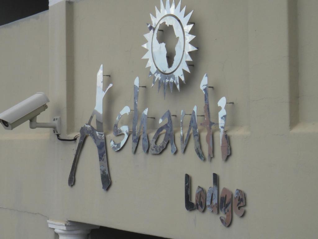Ashanti Lodge Green Point ケープタウン エクステリア 写真
