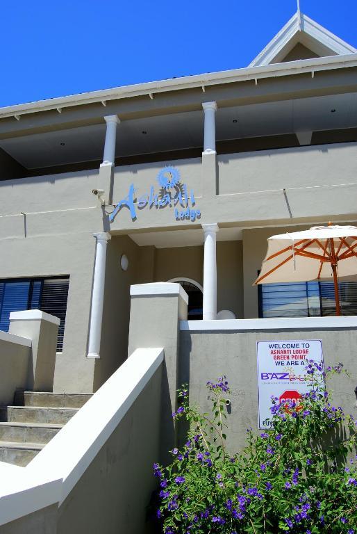 Ashanti Lodge Green Point ケープタウン エクステリア 写真